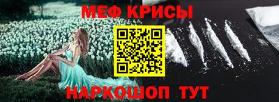 хмурый Кимры