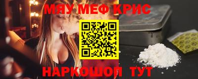 стафф Кингисепп