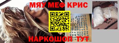 стафф Кингисепп
