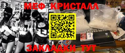 хмурый Кимры