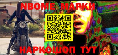 хмурый Кимры