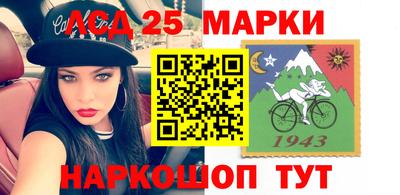 ALPHA-PVP Коммунар