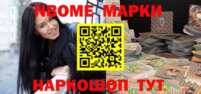 винт Кинель