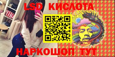 хмурый Кимры
