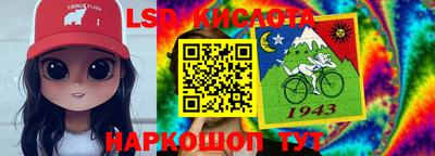винт Кинель