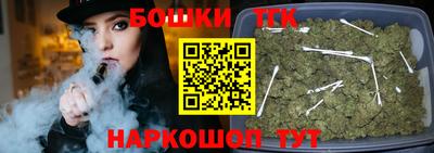 хмурый Кимры