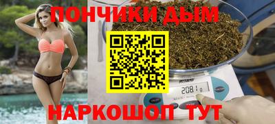 хмурый Кимры