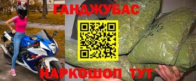 винт Кинель
