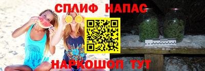 кокаин Конаково