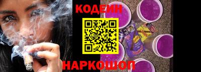 хмурый Кимры