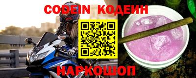 хмурый Кимры