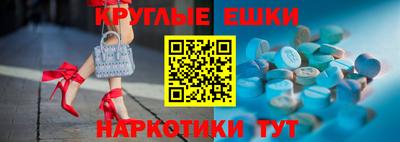 хмурый Кимры