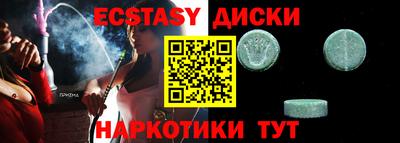 винт Кинель