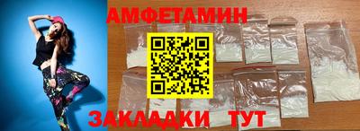 хмурый Кимры