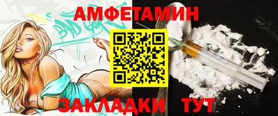 винт Кинель