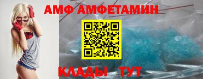 винт Кинель