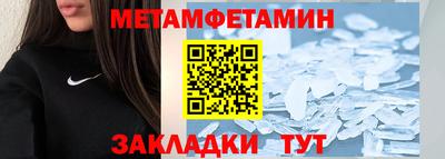 ALPHA-PVP Коммунар