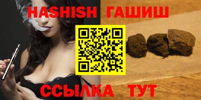 PSILOCYBIN Комсомольск-на-Амуре