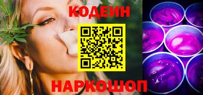 винт Кинель