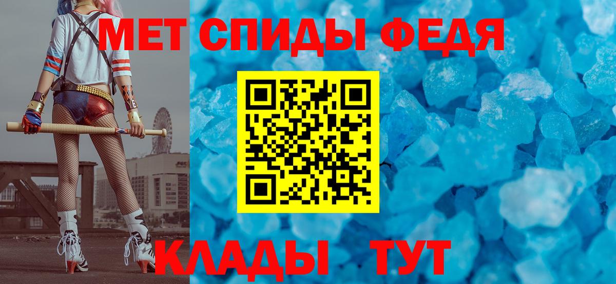 Первитин витя  Первитин  Касимов  Первитин витя  Вход с VPN 
